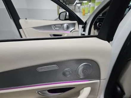 e300송풍구엠비언트 w213송풍구엠비언트 e300전동부메스터 e300송풍구엠비언트 e클래스엠비언트 벤츠미드엠비언트 w213미드엠비언트 w213선글라스등엠비언트 출장엠비언트 공임 / 부천, 수도권 출장
