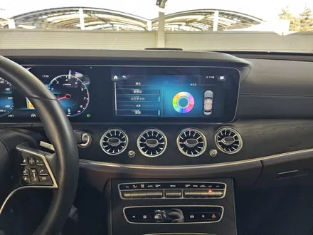 w213페이스리프트엠비언트 e250엠비언트 벤츠송풍구엠비언트 w213e350송풍구엠비언트 벤츠미드스피커엠비언트 e250전동부메스터 출장시공 출장엠비언트 / 부천, 수도권 출장