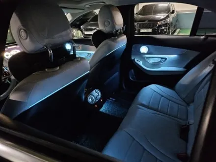 c63엠비언트 w205엠비언트 c클래스엠비언트 벤츠w205광량업 벤츠엠비언트광량업 3색엠비언트광량업 출장엠비언트 출장시공엠비언트 / 부천, 수도권 출장
