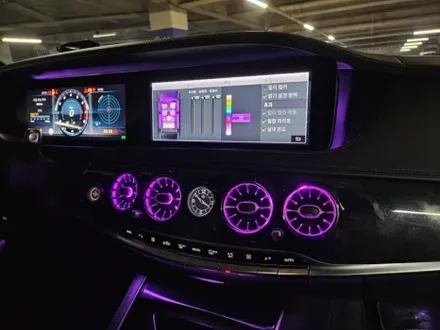 s560엠비언트 w222엠비언트 벤츠송풍구엠비언트 s클래스송풍구엠비언트 선글라스등부메스터 벤츠도어라이트 벤츠4D전동부메스터 출장시공엠비언트 출장엠비언트 / 부천, 수도권 출장