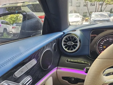 w238엠비언트 e클래스쿠페엠비언트 e220d엠비언트 벤츠무빙엠비언트 e클래스무빙엠비언트 액티브엠비언트 벤츠쿠페엠비언트 출장시공 엠비언트 출장엠비언트 / 부천, 수도권 출장