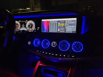 w222 s클래스 엠비언트 s560송풍구엠비언트 s클래스송풍구엠비언트 벤츠4D전동부메스터 s560전동부메스터 w222전동부메스터 출장시공 출장엠비언트 / 부천, 수도권 출장