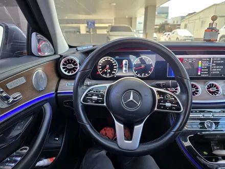 여주 이천 경기광주 w213 e클래스 e220 e300 e350 송풍구 출장 엠비언트 / 부천, 수도권 출장