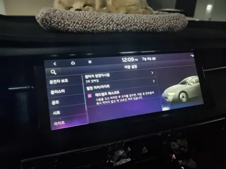 택시엠비언트 택시튜닝 택시랩핑 타다택시 블랙택시엠비언트 k7엠비언트 k7프리미어엠비언트 DMX스피커엠비언트 부천무빙엠비언트 프리미어순정연동 과속연동 출장엠비언트 프리미어엠비언트 / 부천, 수도권 출장