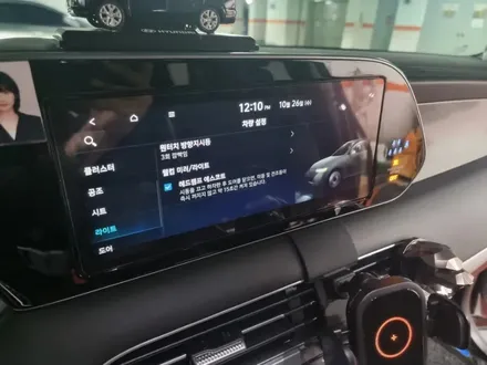 서울엠비언트 출장엠비언트 마포엠비언트 팰리세이드엠비언트 펠리세이드엠비언트 캘리그라피엠비언트 간접조명 비노출엠비언트 아크릴엠비언트 dmx엠비언트 dmx팰리세이드 / 부천, 수도권 출장