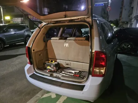 그랜드카니발엠비언트 그랜드카니발실내등 그랜드카니발식빵등 카니발식빵등 카니발무드등 카니발실내등 카니발출장시공 실내엠비언트 최저가그랜드카니발 제일싼곳카니발엠비언트 / 부천, 수도권 출장