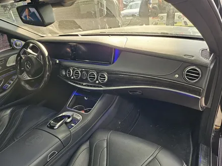 w222엠비언트 w222전동부메스터 w222송풍구엠비언트 s350송풍구엠비언트 s450송풍구엠비언트 출장시공 송풍구출장엠비언트 실내엠비언트 벤츠엠비언트 벤츠송풍구엠비언트 / 부천, 수도권 출장