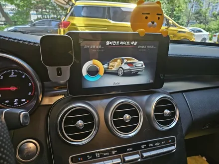 w205엠비언트 c클엠비언트 4d부메스터 출장엠비언트 가로몰딩엠비언트 벤츠엠비언트 벤츠송풍구엠비언트 w205송풍구엠비언트 c클광량업 w205광량업 / 부천, 수도권 출장