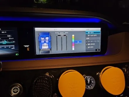 w222엠비언트 s클래스엠비언트 벤츠엠비언트 송풍구엠비언트 터빈송풍구엠비언트 3d부메스터 전동부메스터 4d부메스터 / 부천, 수도권 출장