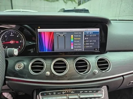 e220d엠비언트 e220d송풍구엠비언트 w213송풍구엠비언트 쿠페전동부메스터 카브리올레전동부메스터 출장엠비언트 dmx송풍구 dmx엠비언트 e클송풍구엠비언트 벤츠광량업 / 부천, 수도권 출장