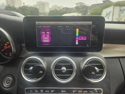 c220엠비언트 w205엠비언트 출장엠비언트 송풍구엠비언트 전동부메스터 4d부메스터 터빈송풍구엠비언트 c클광량업 c클엠비언트 c클송풍구 c클부메스터 / 부천, 수도권 출장