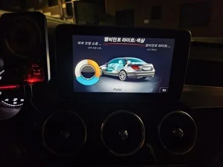 w205엠비언트 전국출장시공 c클엠비언트 3색엠비언트 출장엠비언트 c200송풍구엠비언트 c220송풍구엠비언트 출장시공 벤츠엠비언트 / 부천, 수도권 출장