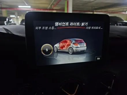 w176광량업 w176송풍구엠비언트 w176전동부메스터 출장시공 출장엠비언트 a45송풍구엠비언트 a45광량업 a45전동부메스터 전국출장시공 a45amg엠비언트 / 부천, 수도권 출장