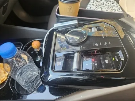 g60엠비언트 g60스피커엠비언트 g60크리스탈 520크리스탈 520스피커엠비언트 bmw520엠비언트 bmw무빙엠비언트 520i무빙엠비언트 출장시공 출장엠비언트 g60컵홀더엠비언트 / 부천, 수도권 출장