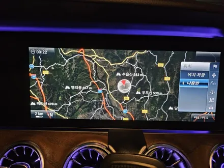 벤츠gps교환 gps교환 w213gps불량 벤츠gps불량 e200gps e220gps e350gps 벤츠안드로이드오토불량 gps안테나불량 w213고질병 벤츠gps불량 출장시공 출장 / 부천, 수도권 출장
