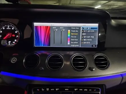 e300엠비언트 e300전동부메스터 e300송풍구엠비언트 w213송풍구엠비언트 w213엠비언트 출장엠비언트 출장시공 e클래스엠비언트 벤츠송풍구엠비언트 / 부천, 수도권 출장