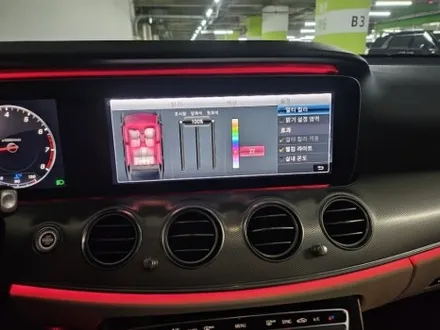 e300송풍구엠비언트 w213송풍구엠비언트 e300전동부메스터 e300송풍구엠비언트 e클래스엠비언트 벤츠미드엠비언트 w213미드엠비언트 w213선글라스등엠비언트 출장엠비언트 공임 / 부천, 수도권 출장