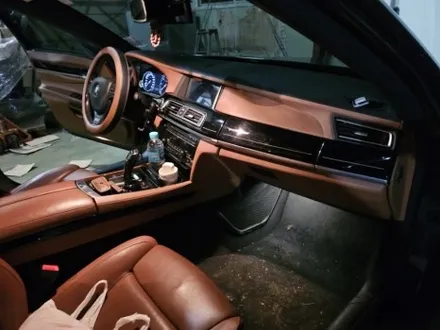 7시리즈엠비언트 730ld엠비언트 dmx7시리즈 dmx출장 출장엠비언트 bmw무빙엠비언트 bmw730엠비언트 f02엠비언트 g12엠비언트 g11엠비언트 월곶bmw엠비언트 / 부천, 수도권 출장