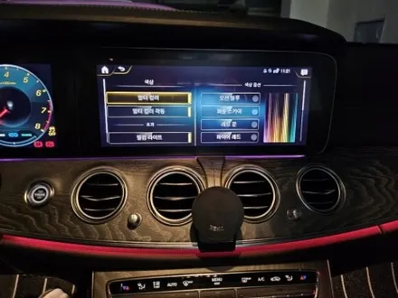 w212e53엠비언트 e53amg엠비언트 벤츠송풍구엠비언트 벤츠R버튼코딩 e클래스r버튼 출장엠비언트 e53미드스피커엠비언트 4D전동부메스터 / 부천, 수도권 출장