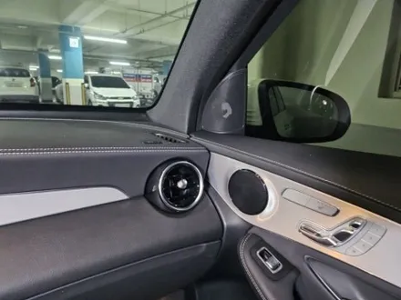 glc220엠비언트 송풍구엠비언트40만원  x253광량업 x253엠비언트 x253전동부메스터 x253glc220송풍구엠비언트 glc멀티컬러 glc스피커엠비언트 출장엠비언트 / 부천, 수도권 출장