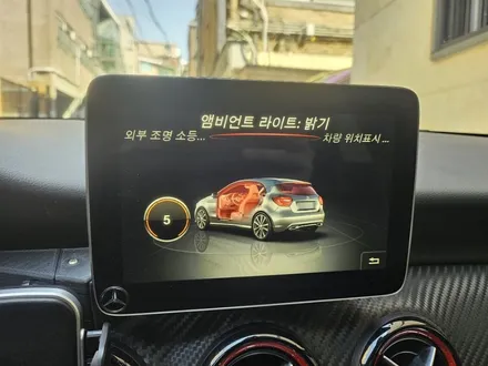 glaa45amg엠비언트 gla광량업 gla엠비언트코딩 glax156엠비언트 x156엠비언트코딩 glax156송풍구엠비언트 출장엠비언트 a45엠비언트 / 부천, 수도권 출장