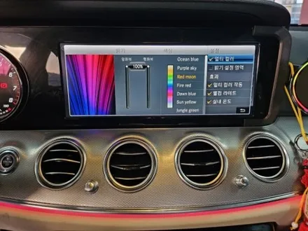 e300엠비언트 출장엠비언트 실내엠비언트 벤츠w213송풍구엠비언트 e클래스송풍구엠비언트 알리엠비언트공임 공임시공엠비언트 벤츠공임엠비언트 엠비언트공임 해외직구공임 / 부천, 수도권 출장