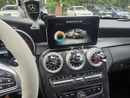 c63엠비언트 w205엠비언트 c클래스엠비언트 벤츠w205광량업 벤츠엠비언트광량업 3색엠비언트광량업 출장엠비언트 출장시공엠비언트 / 부천, 수도권 출장