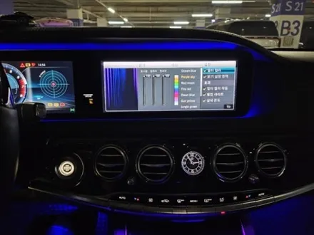 s560엠비언트 w222엠비언트 벤츠송풍구엠비언트 s클래스송풍구엠비언트 선글라스등부메스터 벤츠도어라이트 벤츠4D전동부메스터 출장시공엠비언트 출장엠비언트 / 부천, 수도권 출장