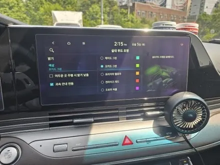 춘천엠비언트 출장시공엠비언트 더뉴그랜저엠비언트 그랜저순정연동엠비언트 출장엠비언트 그랜저컵홀더엠비언트 도어캐치엠비어트 과속연동엠비언트 그랜저도어라이트 / 부천, 수도권 출장