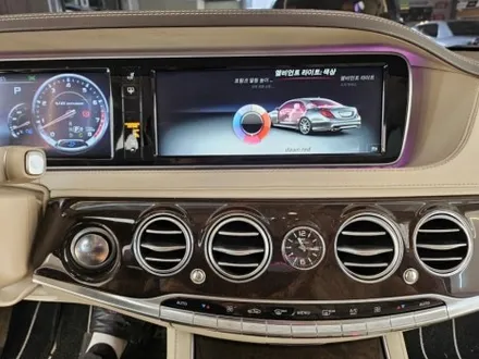 w222엠비언트 벤츠컨버전엠비언트 출장시공엠비언트 s63amg엠비언트 벤풍구 벤츠송풍구엠비언트 4D전동부메스터 송풍구엠비언트 45만원 s560엠비언트 s클래스카플레이 선루프엠비언트 / 부천, 수도권 출장