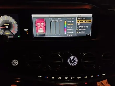 w222 s클래스 엠비언트 s560송풍구엠비언트 s클래스송풍구엠비언트 벤츠4D전동부메스터 s560전동부메스터 w222전동부메스터 출장시공 출장엠비언트 / 부천, 수도권 출장