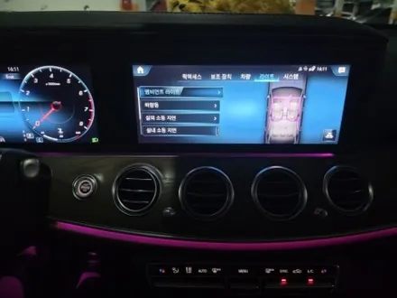 벤츠송풍구엠비언트 39만원 ?? w213송풍구엠비언트 출장엠비언트 e220 e300 4D전동부메스터 출장시공 / 부천, 수도권 출장