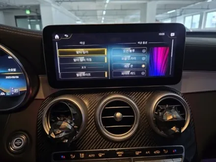 x253엠비언트 glc엠비언트 2019glc엠비언트 glc43amg엠비언트 출장엠비언트 glc엠비언트코딩 엠비언트광량업 / 부천, 수도권 출장