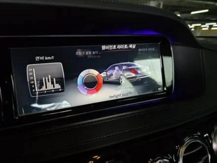 부천벤츠송풍구엠비언트 w222송풍구엠비언트 s클래스전동부메스터 s350엠비언트 s63송풍구엠비언트 출장엠비언트 부천전동부메스터 / 부천, 수도권 출장