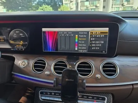 w213송풍구엠비언트 벤츠미드스피커엠비언트 e300엠비언트 e350엠비언트 출장엠비언트 e클래스송풍구엠비언트 4D전동부메스터 / 부천, 수도권 출장