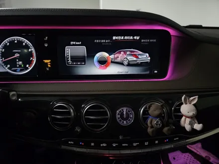 벤츠 w222 s클래스 s350 s450 s560 터빈 송풍구 7색 엠비언트 출장 엠비언트 / 부천, 수도권 출장