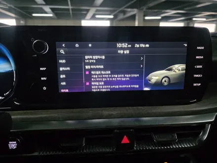 출장엠비언트 k5 dl3 순정연동엠비언트 dmx엠비언트 출장시공 / 부천, 수도권 출장