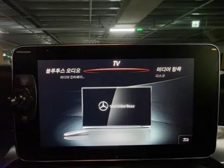 w205 c클래스 c250엠비언트광량업 출장시공 12.5인치안드로이드올인원 출장엠비언트 / 부천, 수도권 출장