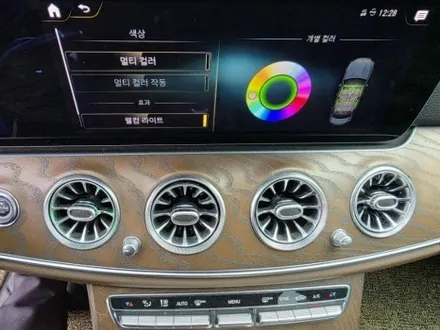출장엠비언트  송풍구엠비언트불량as 출장시공 불렀어요 벤츠엠비언트 출장수리 w213e클래스e450엠비언트불량 / 부천, 수도권 출장