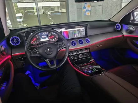 w213엠비언트 벤츠엠비언트 e클엠비언트 벤츠송풍구 송풍구엠비언트 e300송풍구 e220송풍구 e350송풍구 e400송풍수 출장엠비언트 실내엠비언트 / 부천, 수도권 출장