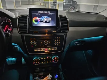gle350d엠비언트 gle광량업 gle코딩 gle엠비언트 gle부메스터 gle전동부메스터 쿠페전동부메스터 카브리올레전동부메스터 출장엠비언트 dmx벤츠 dmx출장 / 부천, 수도권 출장