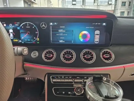 w238전동부메스터 w238스피커엠비언트 w238송풍구엠비언트 w238미드엠비언트 e450엠비언트 출장시공 출장엠비언트 e쿠페와이드콕핏 e쿠페전동부메스터 / 부천, 수도권 출장