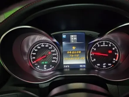 c63amg엠비언트 c63엠비언트 w205엠비언트 w205카브리올레엠비언트 w205광량업 c63광량업 w205송풍구엠비언트 카브리올레엠비언트 w205전동부메스터 w205미드엠비언트 / 부천, 수도권 출장