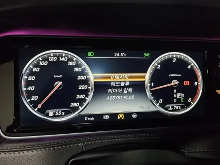 w222핸들 s350d핸들 벤츠카본핸들 출장시공 w222송풍구엠비언트 벤츠4D전동부메스터 s350송풍구엠비언트 s클래스송풍구엠비언트 / 부천, 수도권 출장