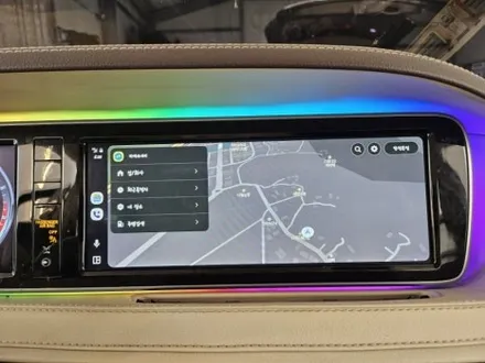 w222엠비언트 벤츠컨버전엠비언트 출장시공엠비언트 s63amg엠비언트 벤풍구 벤츠송풍구엠비언트 4D전동부메스터 송풍구엠비언트 45만원 s560엠비언트 s클래스카플레이 선루프엠비언트 / 부천, 수도권 출장