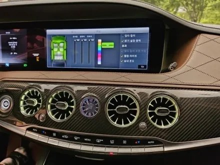 w222s클래스송풍구엠비언트45만원 s560송풍구엠비언트 s350엠비언트 s400엠비언트 벤츠송풍구엠비언트 출장엠비언트 출장시공 4D 3D 전동부메스터 / 부천, 수도권 출장