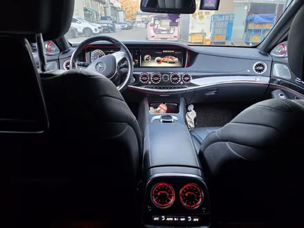 w222 s클래스 s63amg 송풍구엠비언트 4D전동부메스터 출장엠비언트 / 부천, 수도권 출장