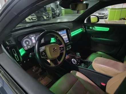 볼보 xc30 xc40 xc60 xc70 xc80 xc90 실내 엠비언트 튜닝 출장 엠비언트 시공 / 부천, 수도권 출장