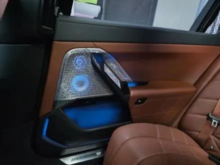 bmw 7시리즈 g70  회오리스피커엠비언트 740i 740d 740m 출장시공 출장엠비언트 / 부천, 수도권 출장