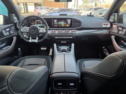 벤츠출장시공 w167 gle gls 53amg 송풍구엠비언트 4D전동부메스터 미드스피커엠비언트 출장엠비언트 / 부천, 수도권 출장